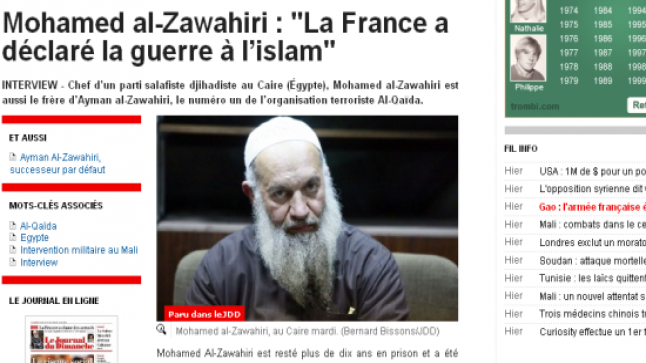الظواهري: فرنسا تشن حربا على الإسلام